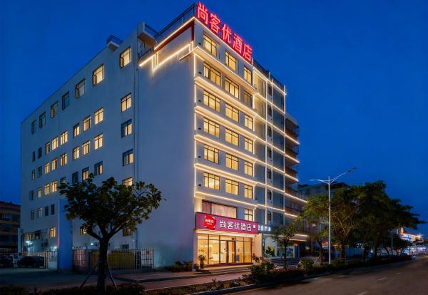 Thank You Hotel Sanya Bay Coconut Dream Corridor Branch, Rezervovat  San-ja Hainan