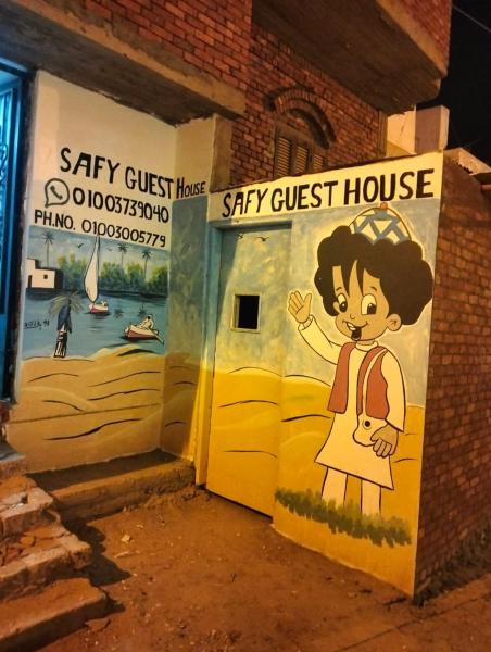 Safy Guest House, Rezervovat  Jazīrat Aswān Asuán