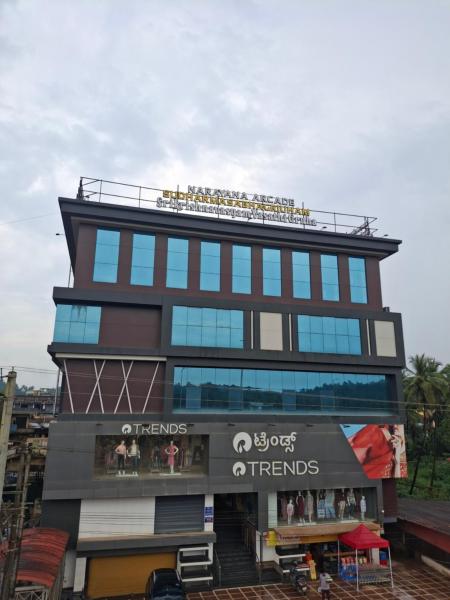 Krishnavasyam lodging, Rezervovat  Uppinangadi 