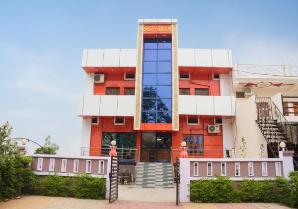 Hotel ShivDham Naimisharanya, Rezervovat  Naimishāranya 