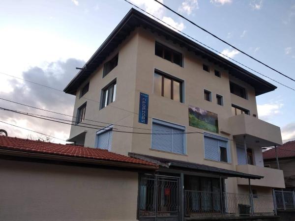 Guest House Proynovi, Rezervovat Penzión Kalofer Plovdiv