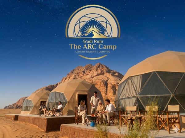 Wadi Rum The ARC camp, Rezervovat  Hotely v Akaba se snídaní, Snídaně