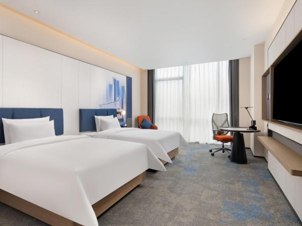 Hampton by Hilton Hefei Xinqiao International Airport, Rezervovat Hotel Che-fej Anhui