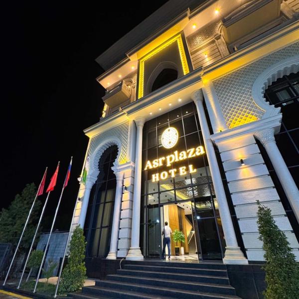 ASR Plaza, Rezervovat  Hotely v Jizzakh region s bazénem, Bazén