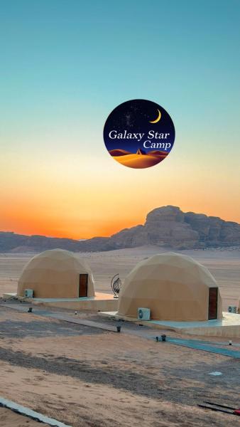 RUM GALAXY lUXURY CAMP, Rezervovat  Disah Jordánsko