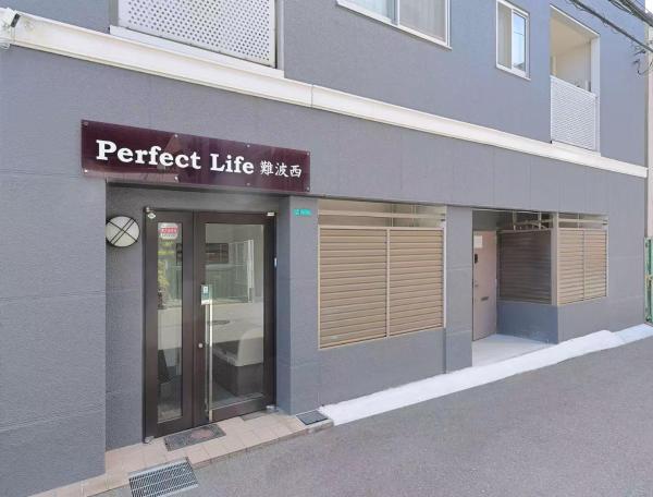 Perfect Life難波西, Rezervovat  Ósaka Osaka Prefecture