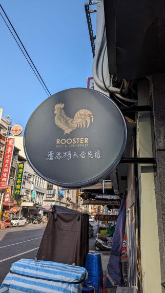 Tien You Hotel, Rezervovat Hotel Xinxing Kao-siung