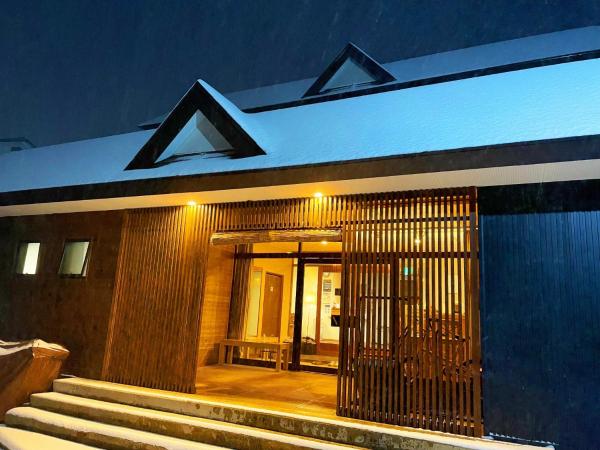 nozawasnow - Vacation STAY 86362v, Rezervovat  Nozawaonsen 