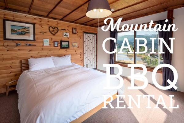 Togari Cottage 2LDK Vacation Home - Pets OK, Rezervovat  Iiyama 
