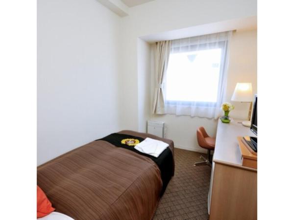 Grand Park Hotel Panex Kimitsu / Vacation STAY 77110, Rezervovat  Kimitsu Čiba