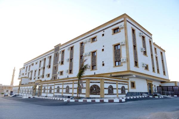 Marina Hotel, Rezervovat  Rayyis Al Madinah