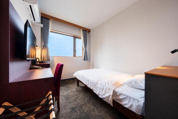 スペースポートホテル大分, Rezervovat  Kunisaki Óita