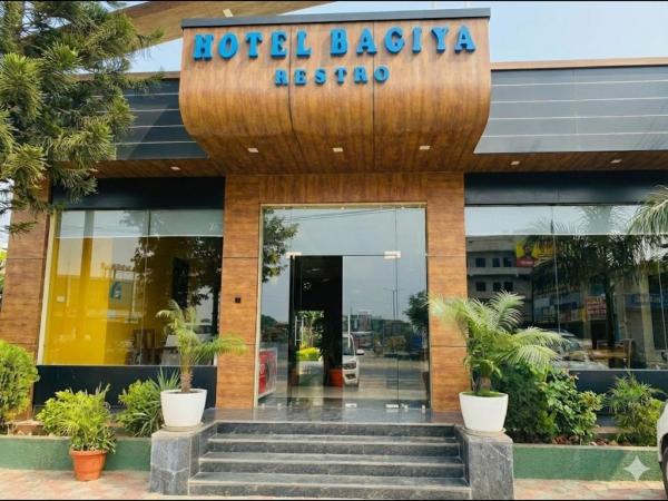 Bagiya Resort, Rezervovat  Sikar Rajasthan