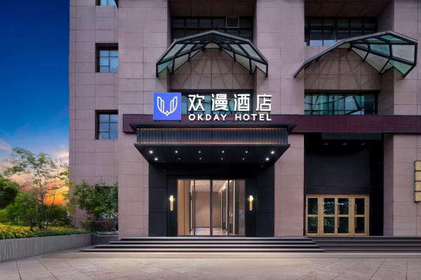 Huanman Hotel, Xining Central Square Branch, Rezervovat  Hotely v Qinghai s parkováním, Parkování