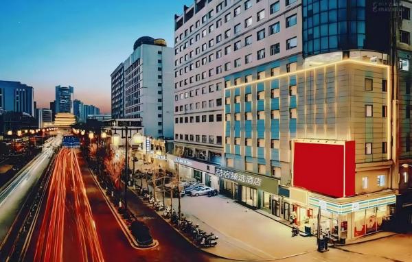Zhesu Select Hotel, Rezervovat  Tchaj-jüan Shanxi