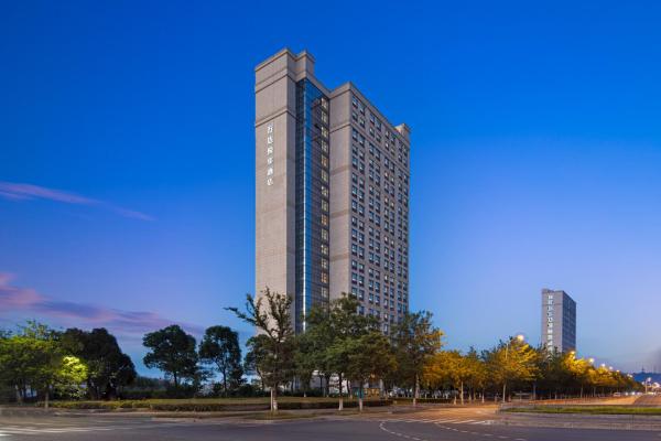 Kunshan Wanda Yuehua Hotel, Rezervovat  Luyang Jiangsu