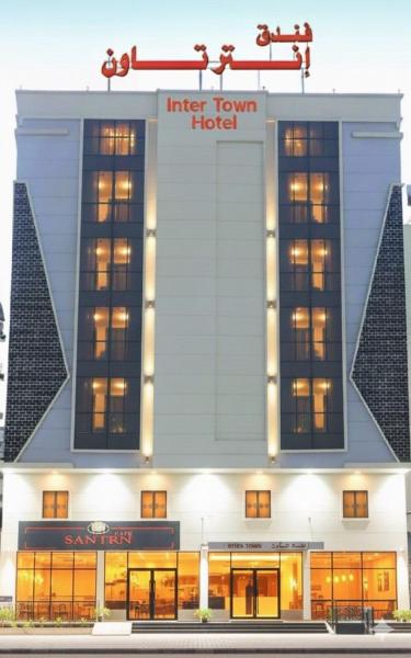 Inter Town Hotel, Rezervovat  Hotely v Dhofar s parkováním, Parkování
