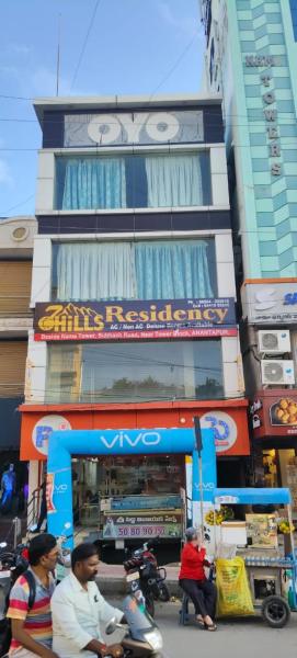 7Hills Residency, Rezervovat  Anantapur Andhra Pradesh