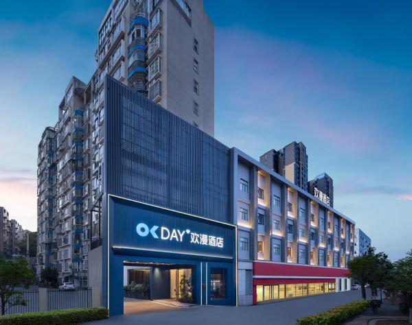 Huanman Hotel Changsha Aier Eye Hospital Railway College Metro Station Branch, Rezervovat  Čchang-ša Hunan