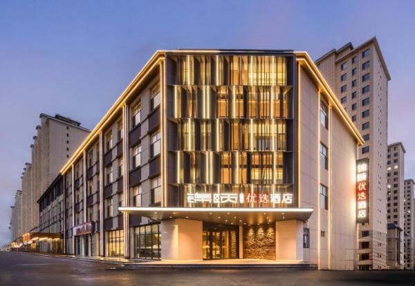 Jin Yi Youxuan Hotel Ulanqab Wanda Branch 2, Rezervovat  Hotely v Jining s parkováním, Parkování