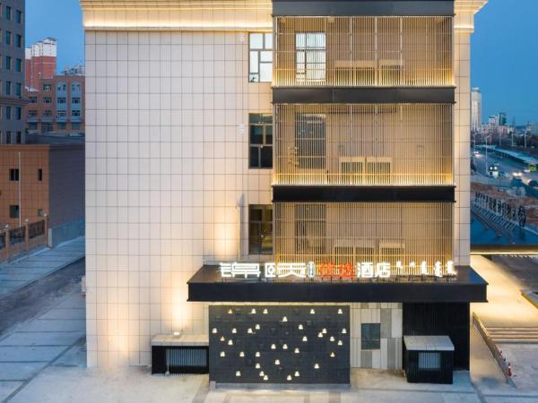 Jin Yi Youxuan Hotel Jungar Banner Government Branch, Rezervovat  Jungar Inner Mongolia