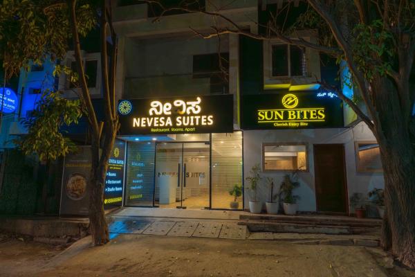 Nevesa Suites, Rezervovat  Hotely v Bangalore s parkováním, Parkování