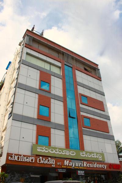 Mayuri Residency Attibele, Rezervovat  Hotely v Bangalore s parkováním, Parkování