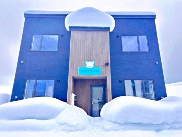 Niseko Yotei Vista, Rezervovat  Hokkaido hotely s parkováním, Parkování