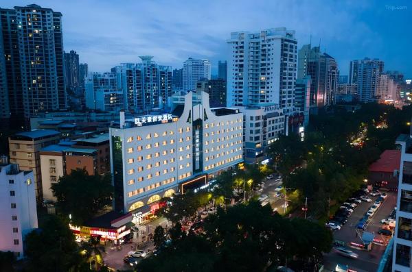 Lestie Hotel Nanning Jinhu Plaza By Mehood, Rezervovat  Qingxiu 