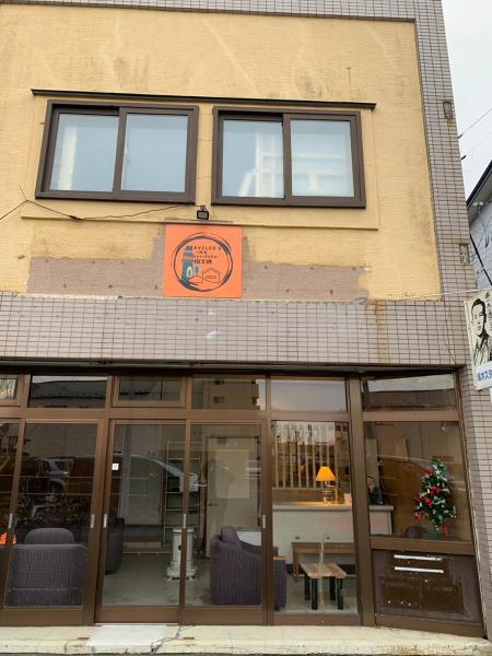 釧路の夕日に近い宿トラベラーズイン南大通, Rezervovat  Kuširo Hokkaido