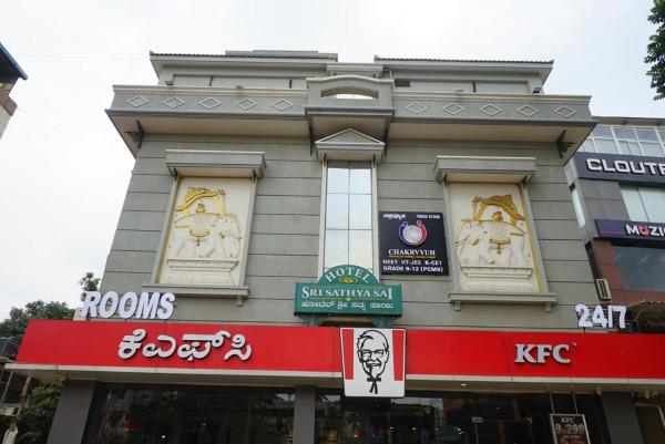 Hotel Fortune Stay, Rezervovat  Whitefield 