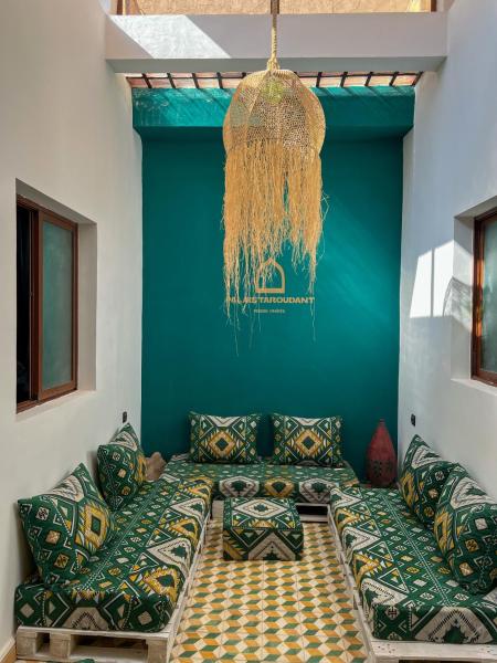 Palais Taroudant, Rezervovat  Taroudant 