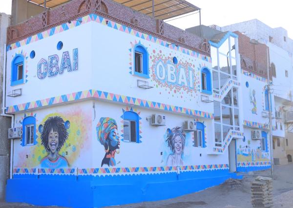OBAI Nubian Guest House, Rezervovat  Asuán Asuán