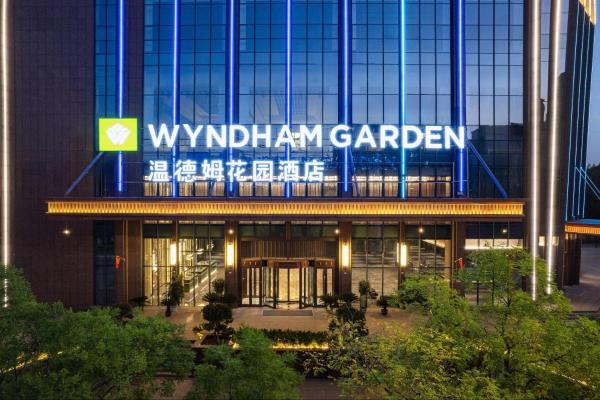 Wyndham Garden Linxia Downtown, Rezervovat  Linxia Gansu