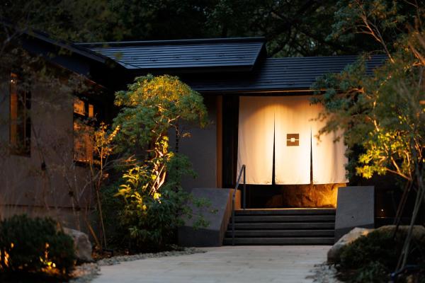 那須別邸 回, Rezervovat  Nasu 