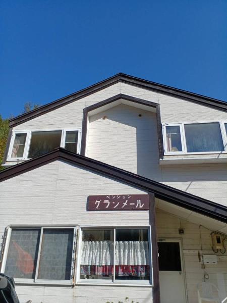 グランメール, Rezervovat  Myoko 