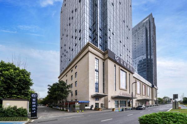 Starway Hotel Chengdu Longquan Economic Port Baiyunxi, Rezervovat  Longquanyi Sichuan