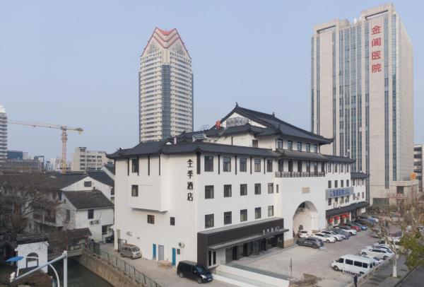 JI Hotel Suzhou Shilu Shantang Street, Rezervovat  Jiangsu hotely s parkováním, Parkování