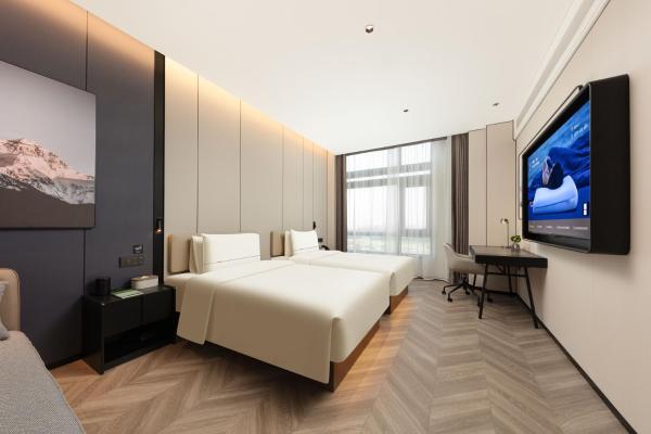 Atour Hotel Zhengzhou Zhongmou Zhengkai Avenue, Rezervovat  Čeng-čou Henan