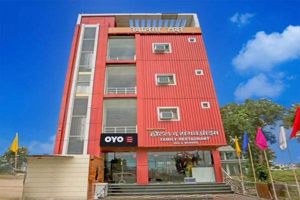 Hotel O by OYO Sangat Prime, Rezervovat  Haldwāni Uttarakhand