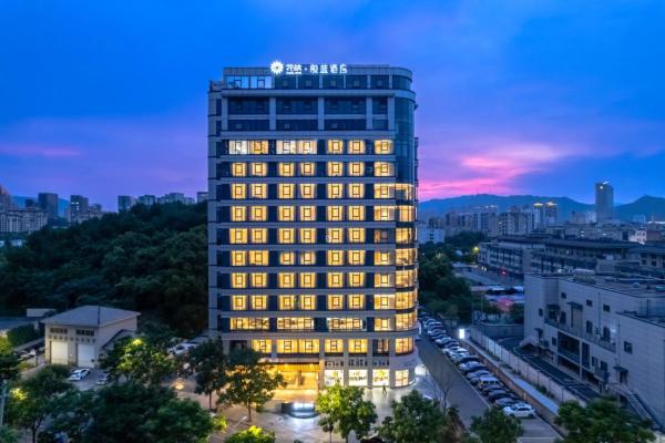 Hangzhou Tonglu Fuchun River Blossom Hill Hotel, Rezervovat  Tonglu Zhejiang