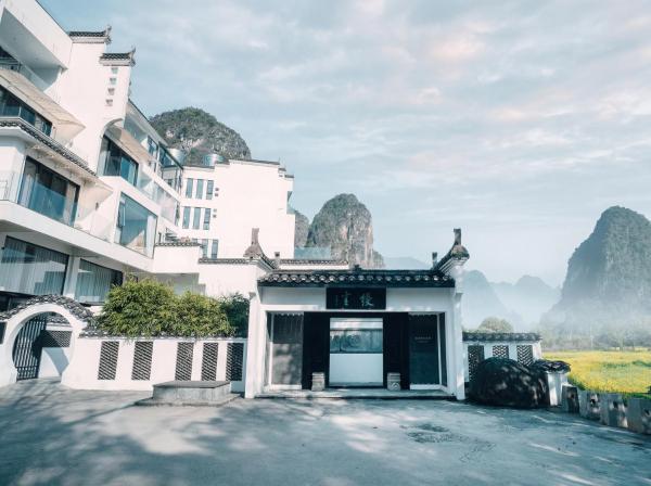 Yangshuo Mountain Vista Courtyard, Rezervovat  Jang-šuo Guangxi