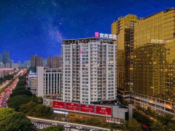 Echarm Hotel Nanning the MixC Exhibition Center Metro Station, Rezervovat  Qingxiu 
