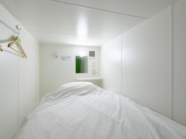 カプセルイン笠懸 男性専用 Capsule Inn Kasakake Male Only, Rezervovat  Midori Gunma