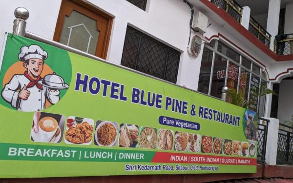 Blue Pine Tourist Lodge by StayApart , Sitapur 7 kms short of Gaurikund, Rezervovat  Hotely v Uttarakhand s parkováním, Parkování
