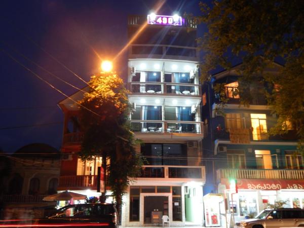 Guesthouse Agmashenebeli Sea side, Rezervovat  Ajara hotely s parkováním, Parkování