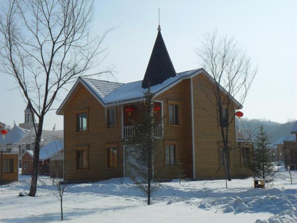 Yabuli Qingyun Town Deluxe  Villa, Rezervovat  Wellness hotely v Heilongjiang, SPA