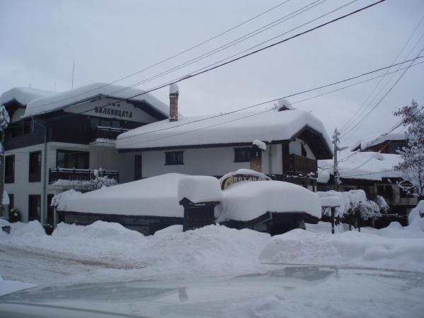Guest House Valevicata, Rezervovat  Hotely v Blagoevgrad Province s parkováním, Parkování