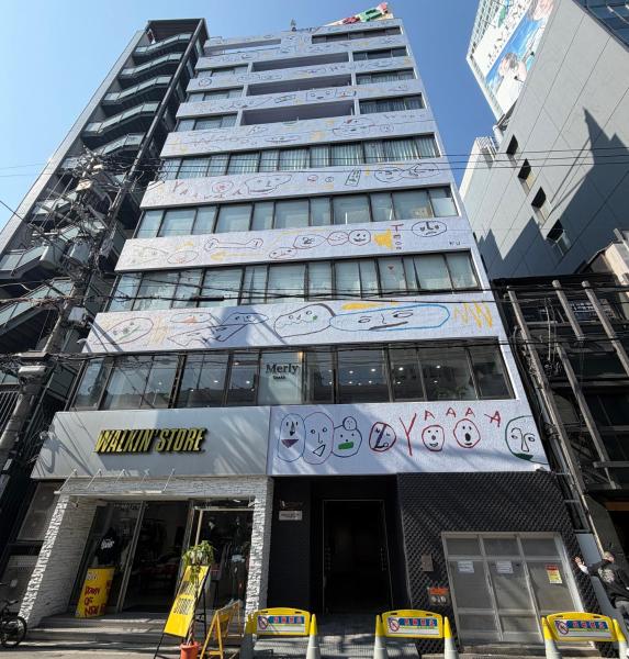 Nami luxe home amemura saita 3, Rezervovat  Ósaka Osaka Prefecture