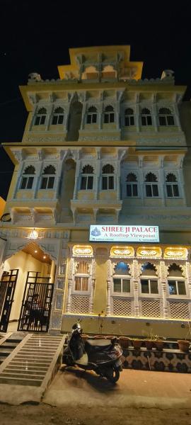 Shree ji palace hotel, Rezervovat  Hotely v Rajasthan s parkováním, Parkování
